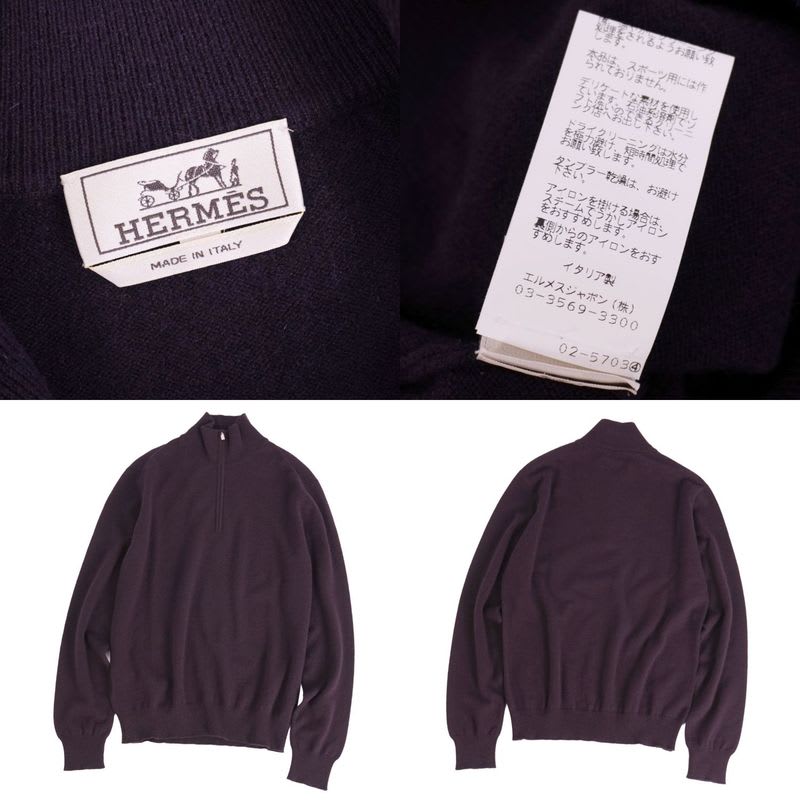 Hermes Knit Sweater Half Zip Long Sleeve