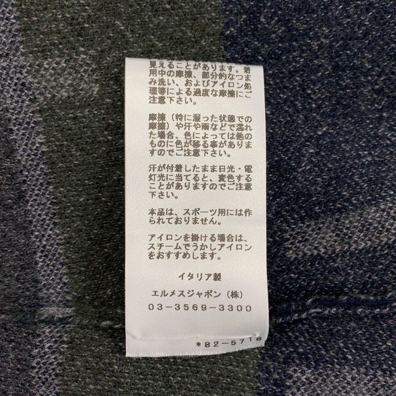 Hermes 100% Cashmere Line Pattern Crew Neck Knit S Gray Navy Bordeaux