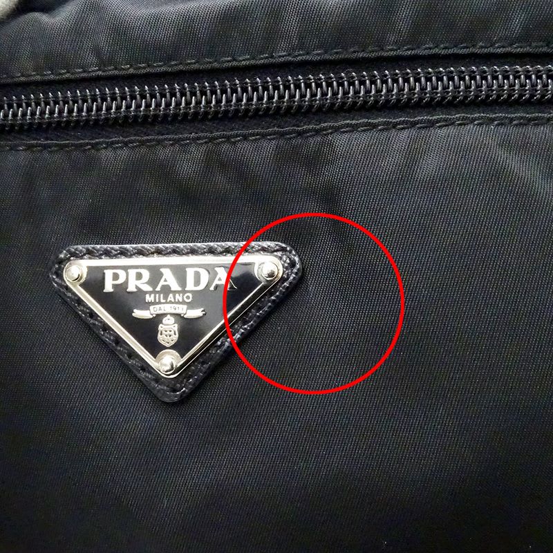 Prada Bag Shoulder Nylon Black Va0563 Crossbody