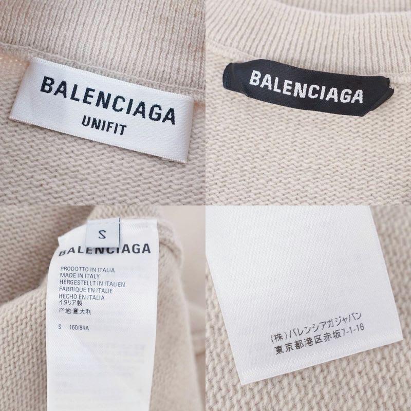 Balenciaga Knit Sweater Flatg