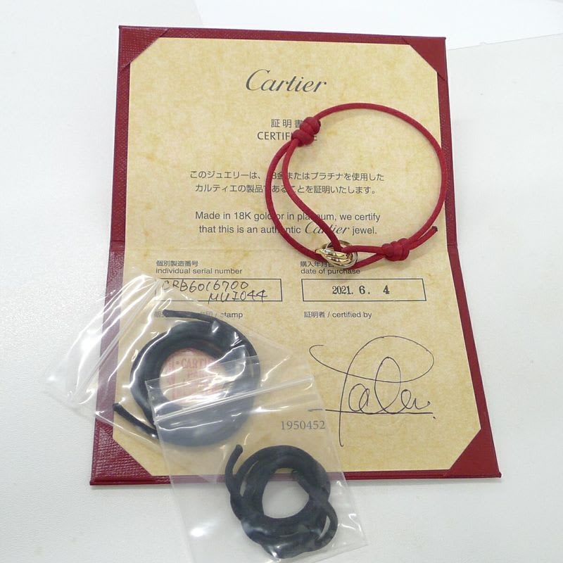 Cartier Bracelet Trinity 750 WG YG PG 18K White Gold Three Color