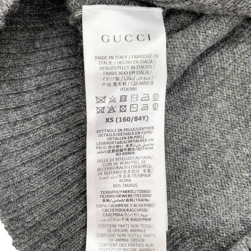 Gucci Cardigan With Horsebit Cashmere Gray