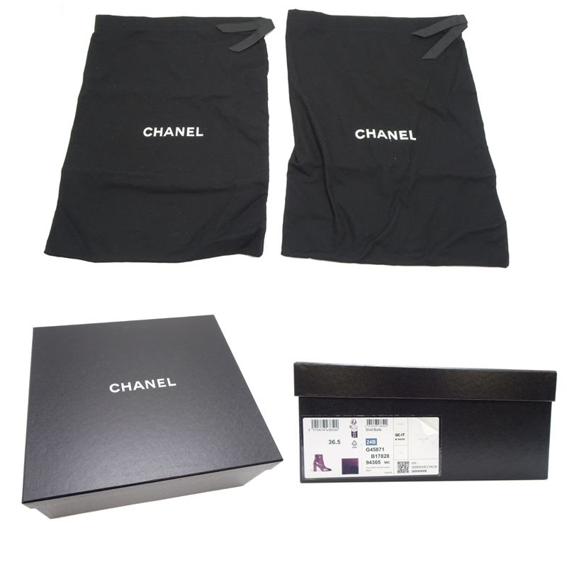 Chanel Boots Twist Size 23