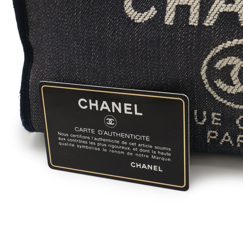 Chanel Deauville Line Beau Ring Bag Handbag 2way Chain Shoulder Bag Denim Navy