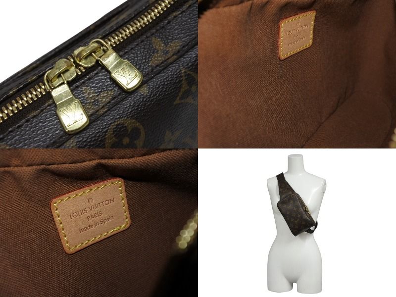 Louis Vuitton Monogram Geronimos Shoulder Bag Brown Gold — view 8