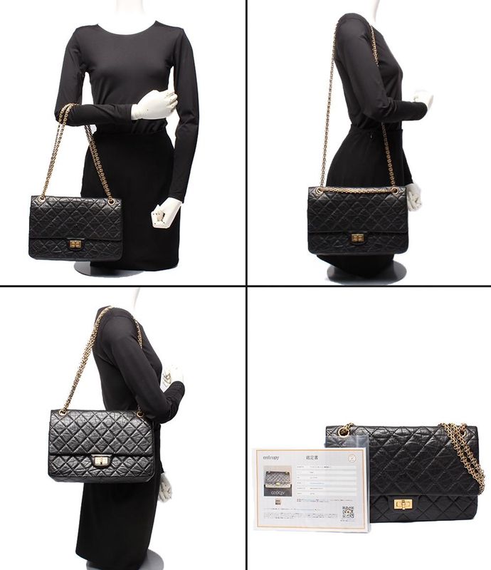 Chanel Chain Shoulder Bag 2.55 Double Flap Double Chain Matelasse Lambskin Gold