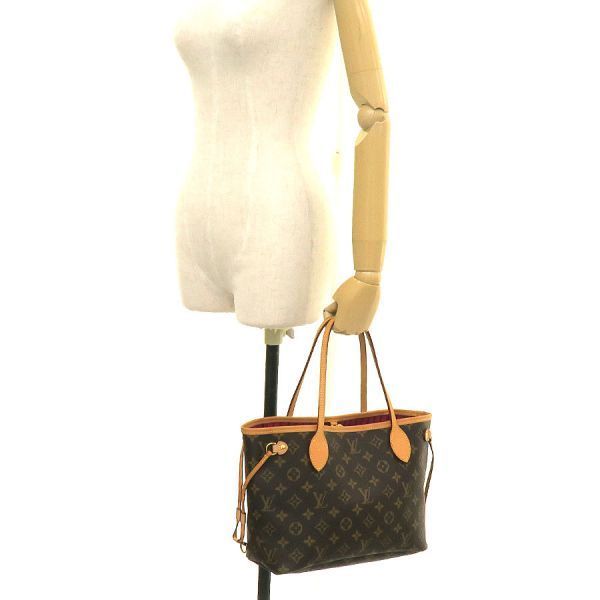 Louis Vuitton Monogram Neverfull PM With Pouch M41245 (used)