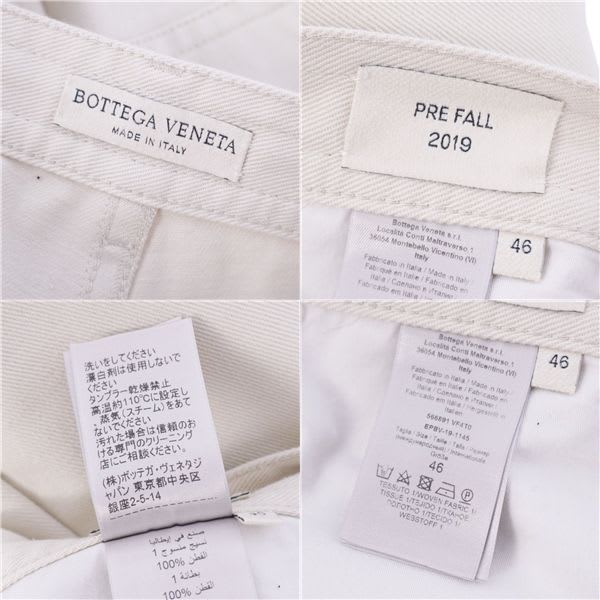 Bottega Veneta Pants 2019 Denim Pa