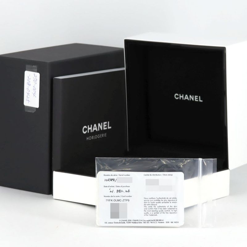 Chanel J12 Caliber 12.2 Edition 1 33 mm Ceramic Limited H6784