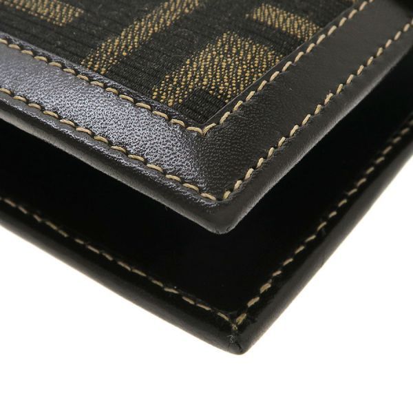 Fendi Notebook Cabas