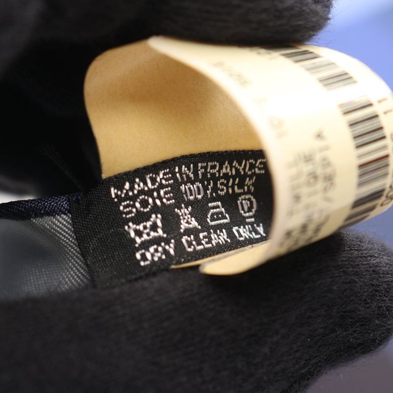 Hermes Scarf KARE 90 Galop Chromatique Silk KARE 90 Ladies Unused