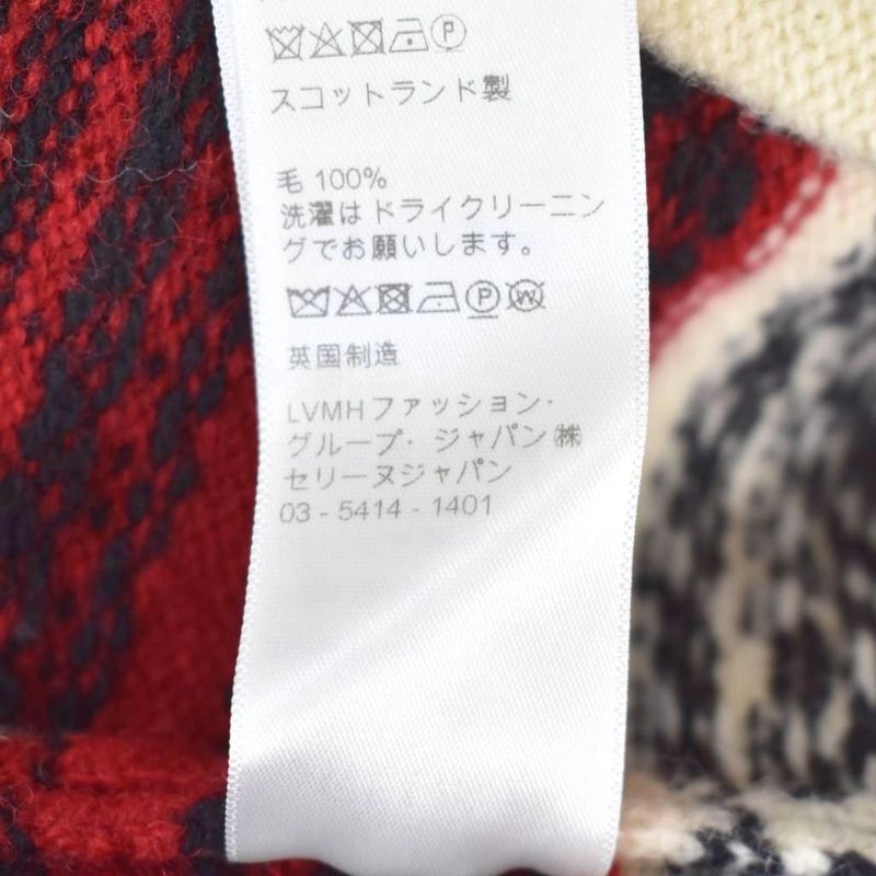 Celine 21SS THE Dancing KID Cardigan All Over Pattern M Ivory 2a08l715m