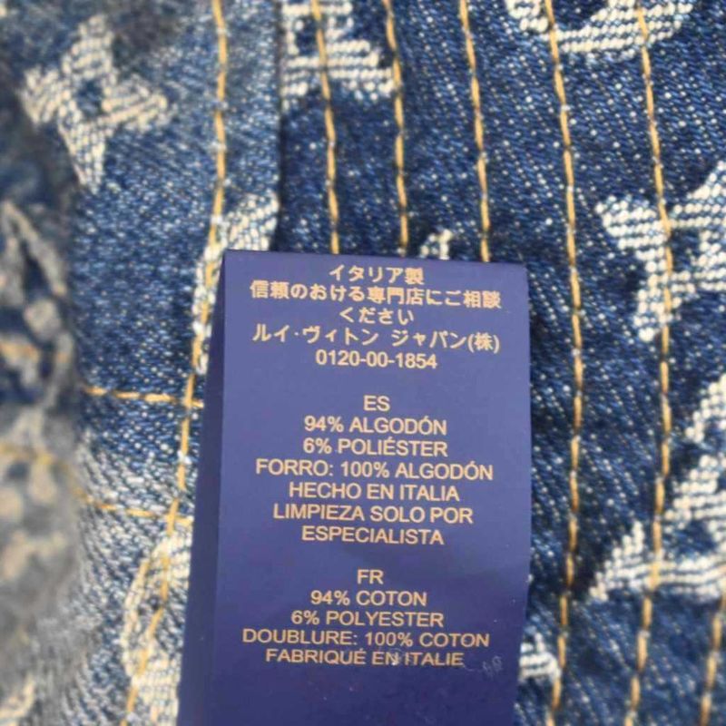 Louis Vuitton 22AW Chapeau Monogram Tapestry Floral Bucket Hat Multicolor Mp3414