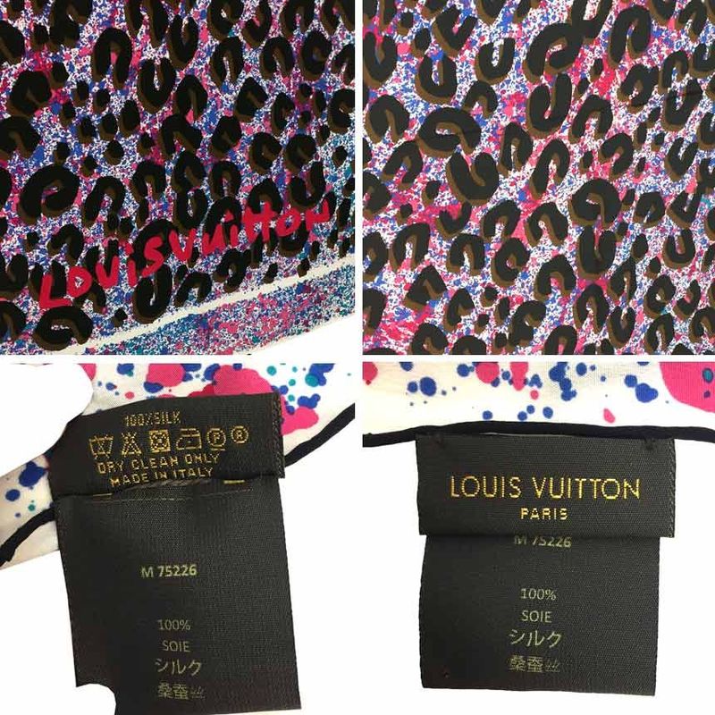 Super Goods Louis Vuitton Leopard Scarf Carre Shawl Silk Scarf Shawl M75226