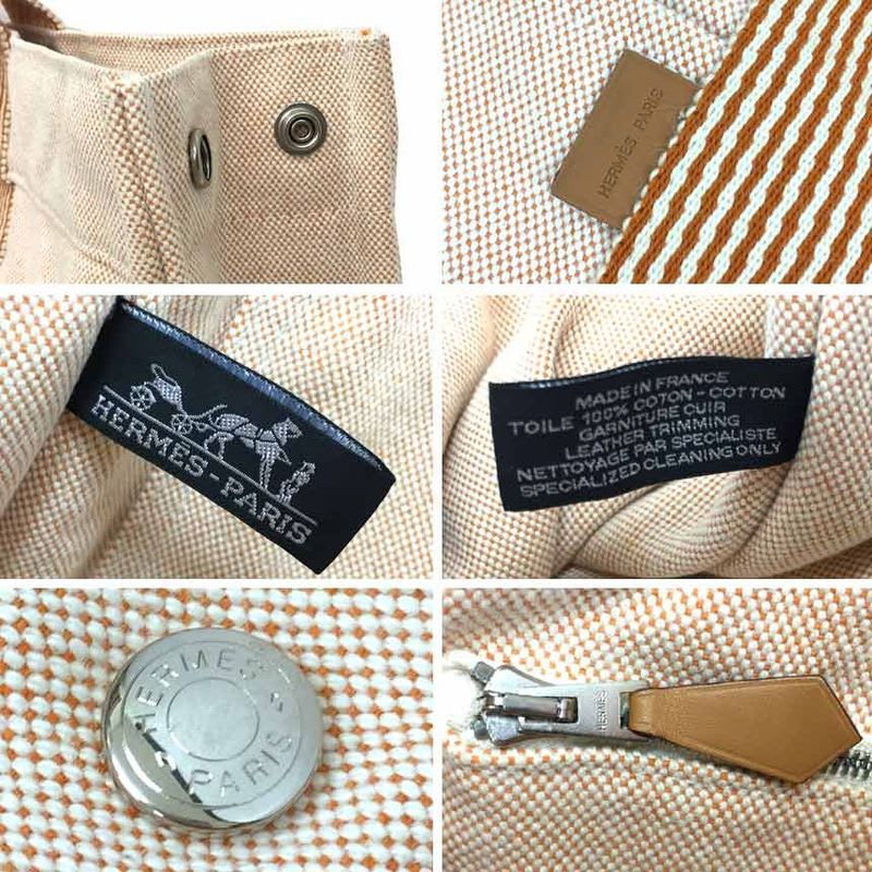 Hermes New Fourre Tout MM Tote Bag Men Women Canvas Hand