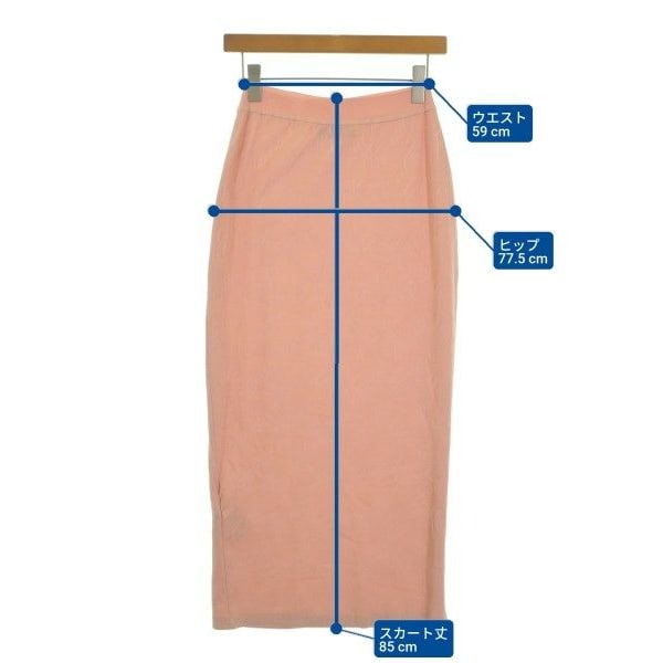 Fendi Long Maxi Skirt Women's