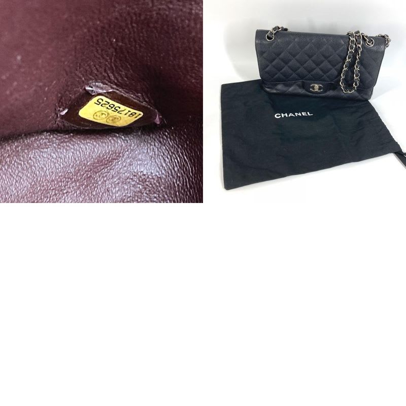 Chanel Shoulder Bag CC Quilted 30 Caviar Leather Black