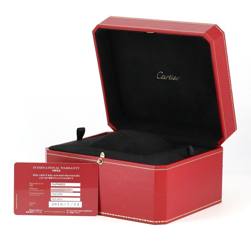Cartier Mini Panthère De Cartier PG 2D Wjpn0020 Pg・rg Quartz