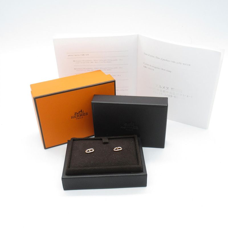 Hermes Earrings Farandole Earrings 18K Pink Gold (pink Gold) Farandole Earrings