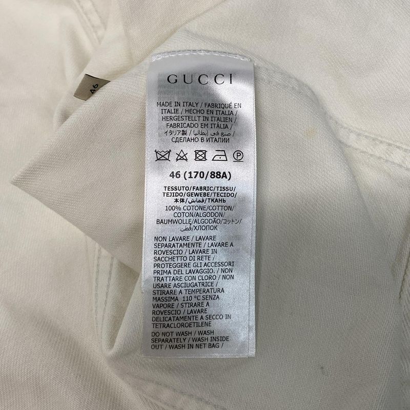 Gucci G Jean Size 46 L Women's 669602 Xdbyk White Horsebit Spring/autumn