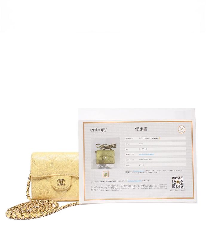 Chanel Chain Shoulder Wallet Coin Case Matelasse Caviar Skin Gold Hardware No