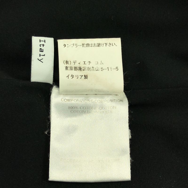 Balenciaga 10 Corso Como Comme Des Garcons Corduroy Side Zip Slit Skirt