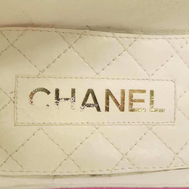 Chanel Ballerina Flat Shoes