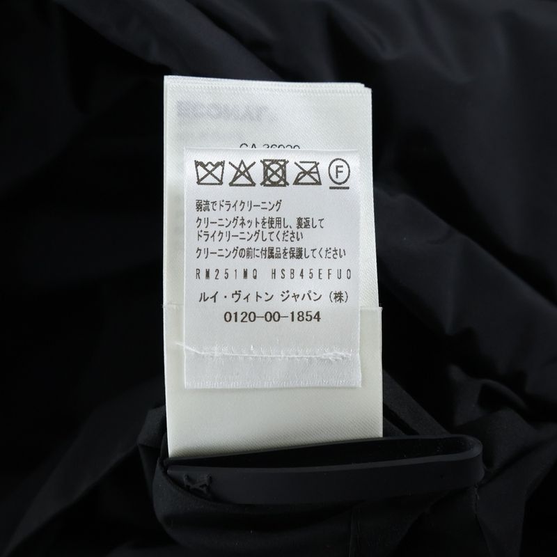 Louis Vuitton 25SS Monogram Jacquard Cut Replacement Rubber Patch Logo Nylon