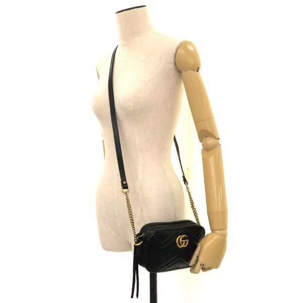 Gucci Ggmarmont Chain Shoulder