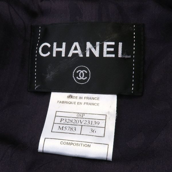 Chanel 08p Jacket