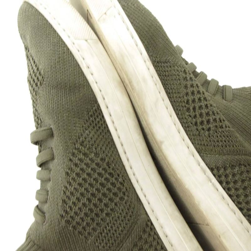 Fendi Sneakers Shoes Mid Cut Technical Knit 7 E Khaki 1058 Ff