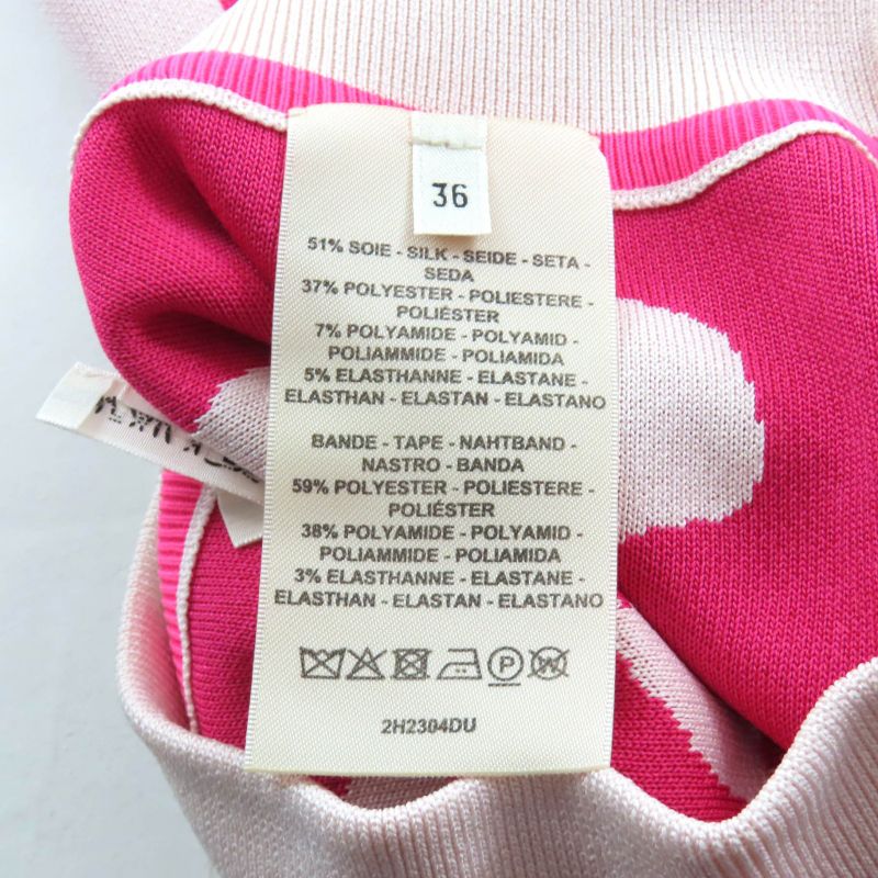 Hermes 2022 Made 2h2304du Silk Blend Leopard Print Knit Tight Skirt Bottoms