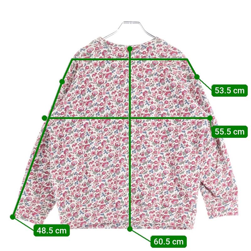 Gucci Liberty Floral Sweatshirt Pink 638043