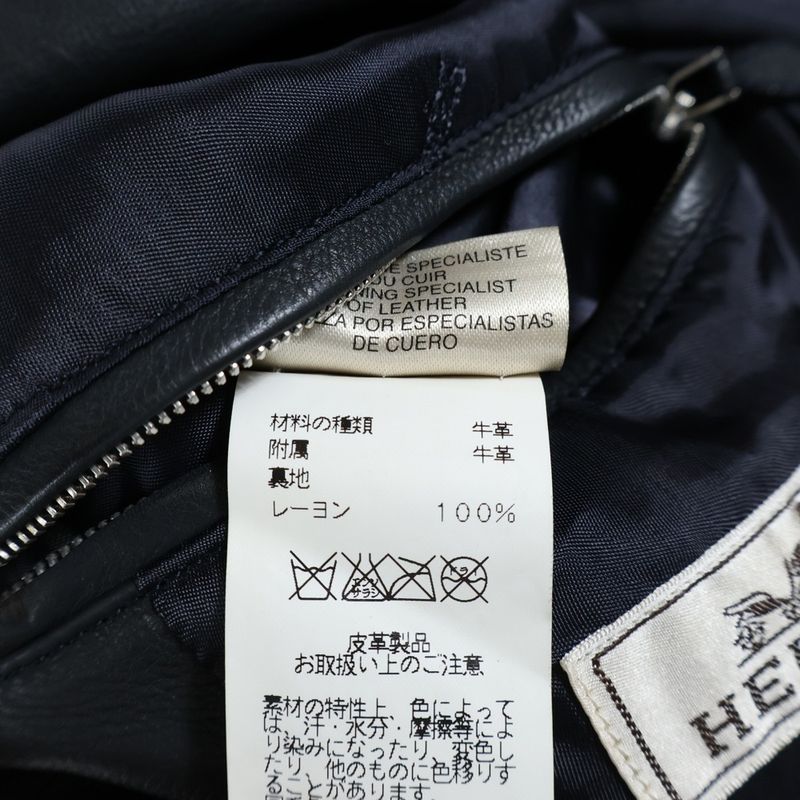 Hermes Neck Button Cow Leather Single Riders Jacket Black