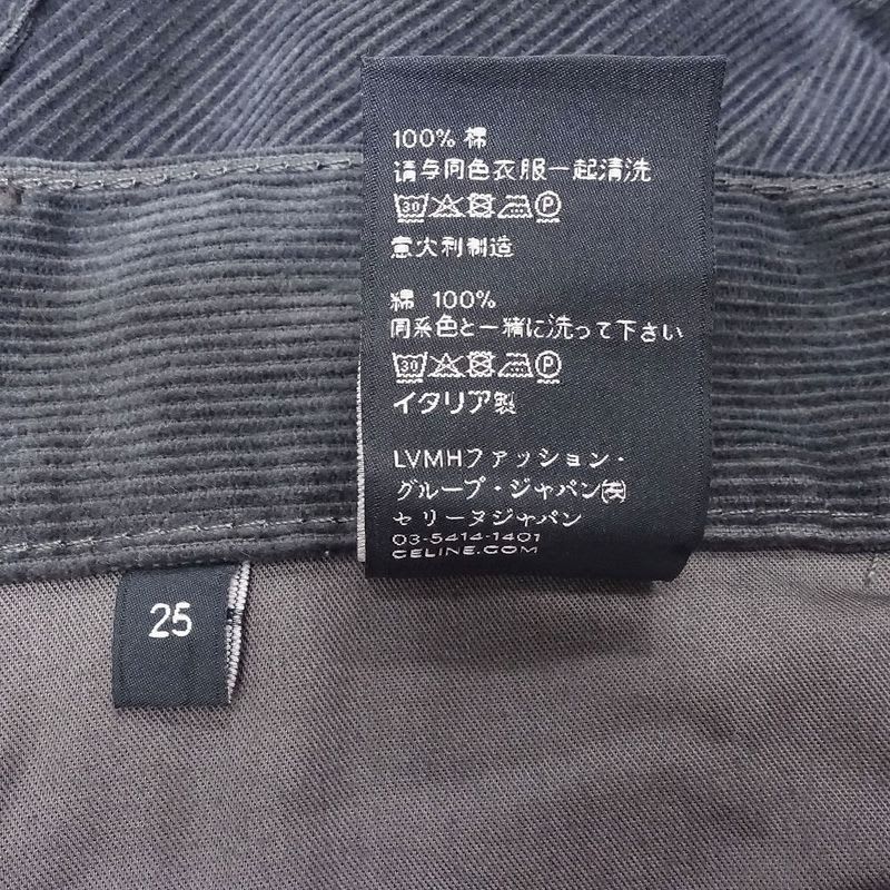 Celine By Hedi Slimane Period Corduroy Pants Jeans Bottoms Size 25
