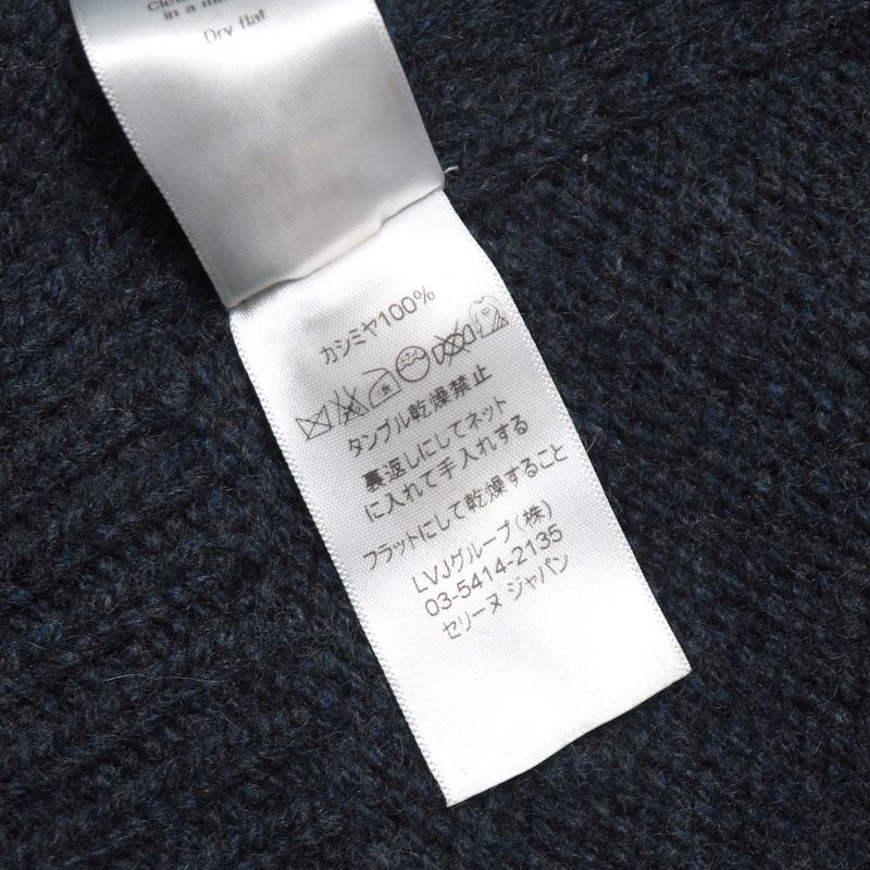 Celine Knit TU Phoebe Philo Era Pullover Deformed Turtleneck Sweater