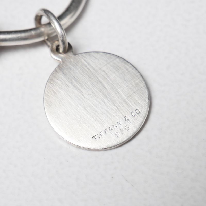 Tiffany & Co. Key Ring Screw Ball Round Tag
