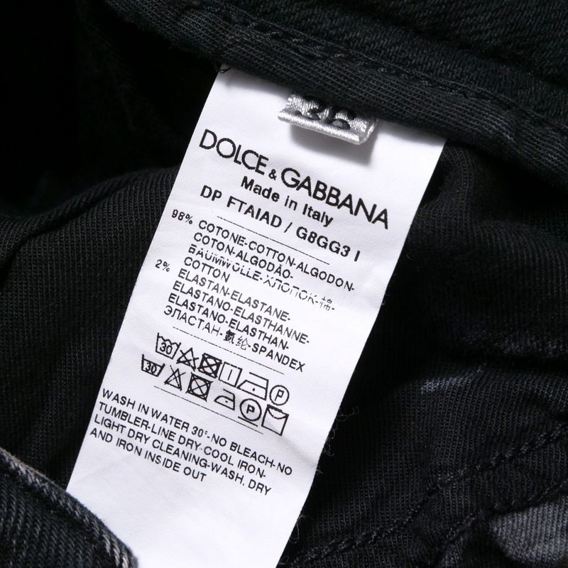 Dolce & Gabbana Denim Pants 36 Boyfriend Acid Wash Black X White