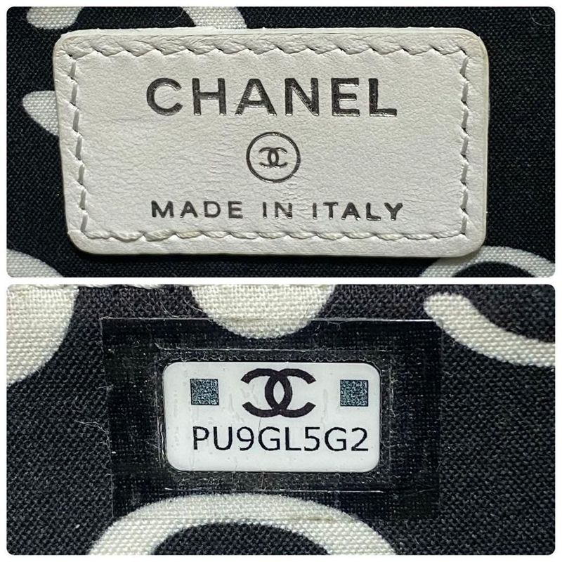 Chanel Quilted Zip Card Case CC Logo White
