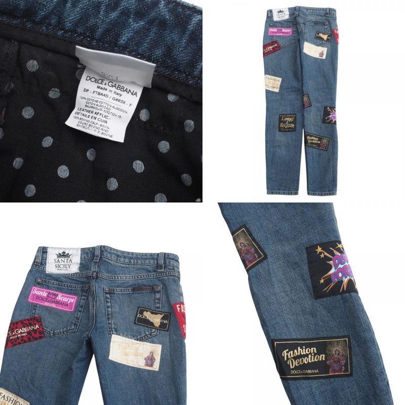 Dolce & Gabbana Denim Pants 36 Santa Sicily Patch Indigo