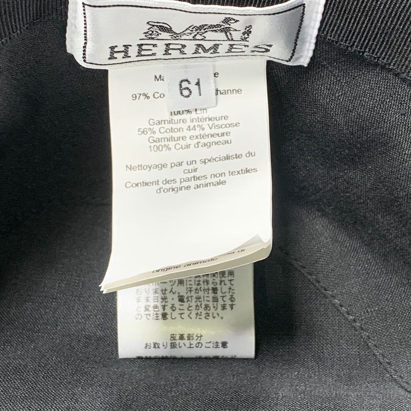 3729 Hermes Hat Fred-puzzle Used No Box Main Item Only