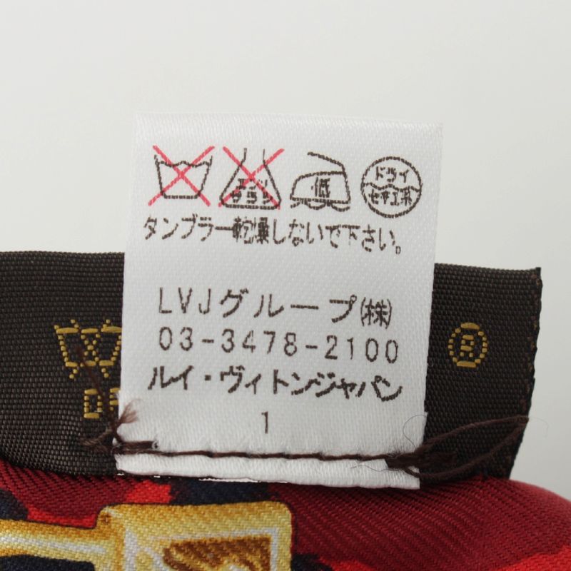 Louis Vuitton Bandeau Silk Monogram Key Pattern Logo Scarf Shawl Red