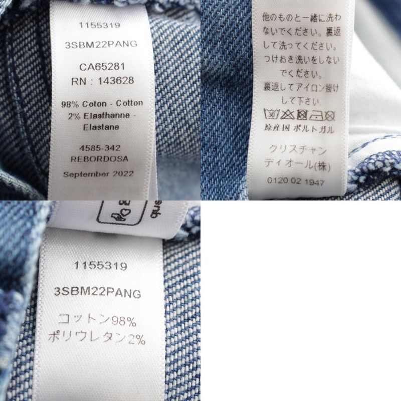 Dior Cotton Oblique Denim Pants Jeans Bottoms 3sbm22pang Blue 12