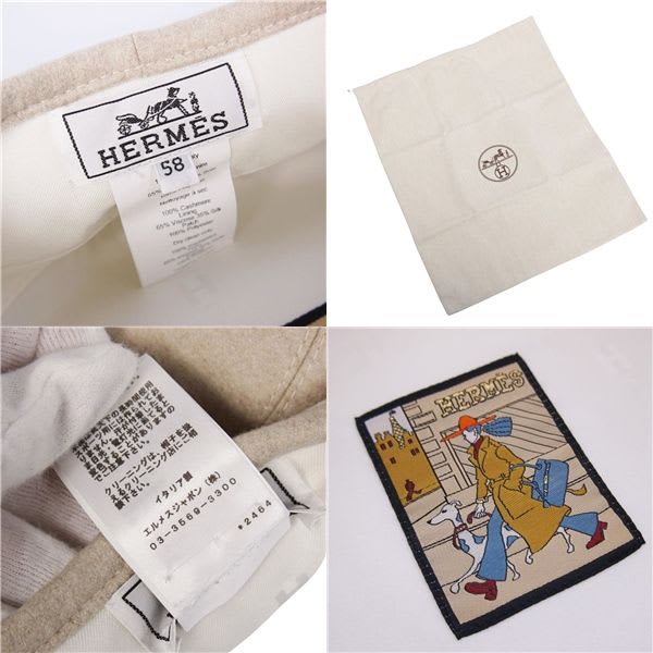 Hermes Hat Santore Beret Serie Cashmere