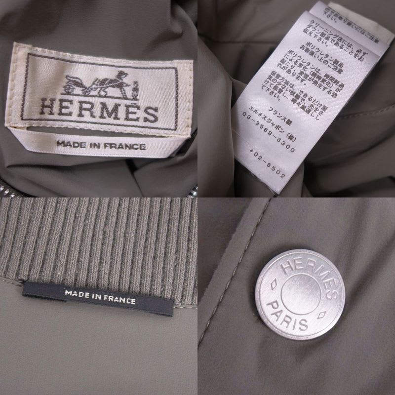 Hermes 20 AW Blouson Jacket Down Reversible