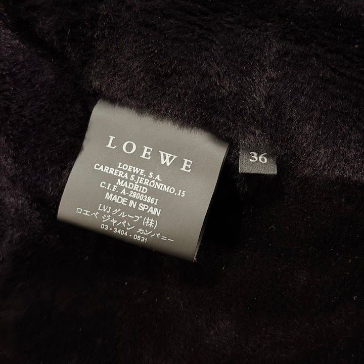 Loewe Mouton Lambskin Gradient Long Coat Brown