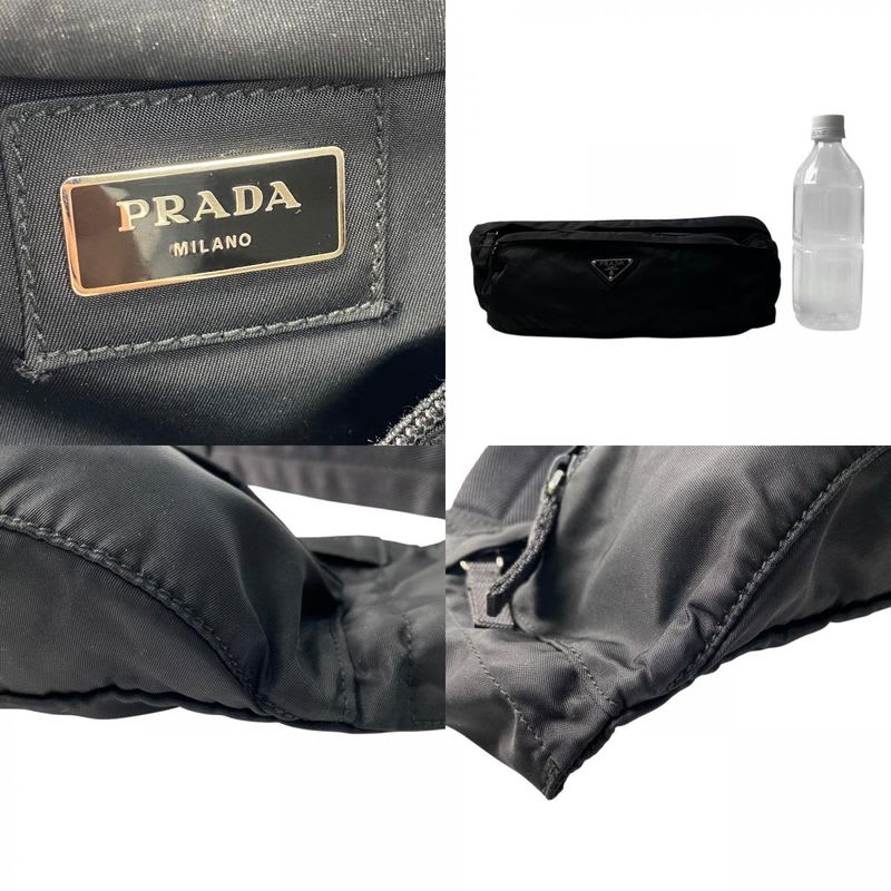 Prada Women's Nylon Body Bag V132 Crossbody