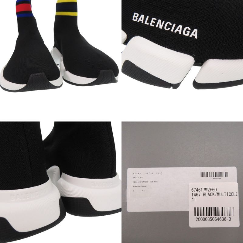 Balenciaga Speed 2.0 Sneakers Fabric Stripe Rubber Black 1280