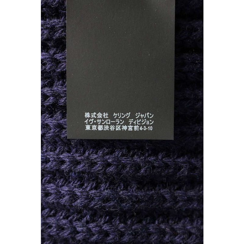 Saint Laurent Paris Ya2 st Striped Knit Men's