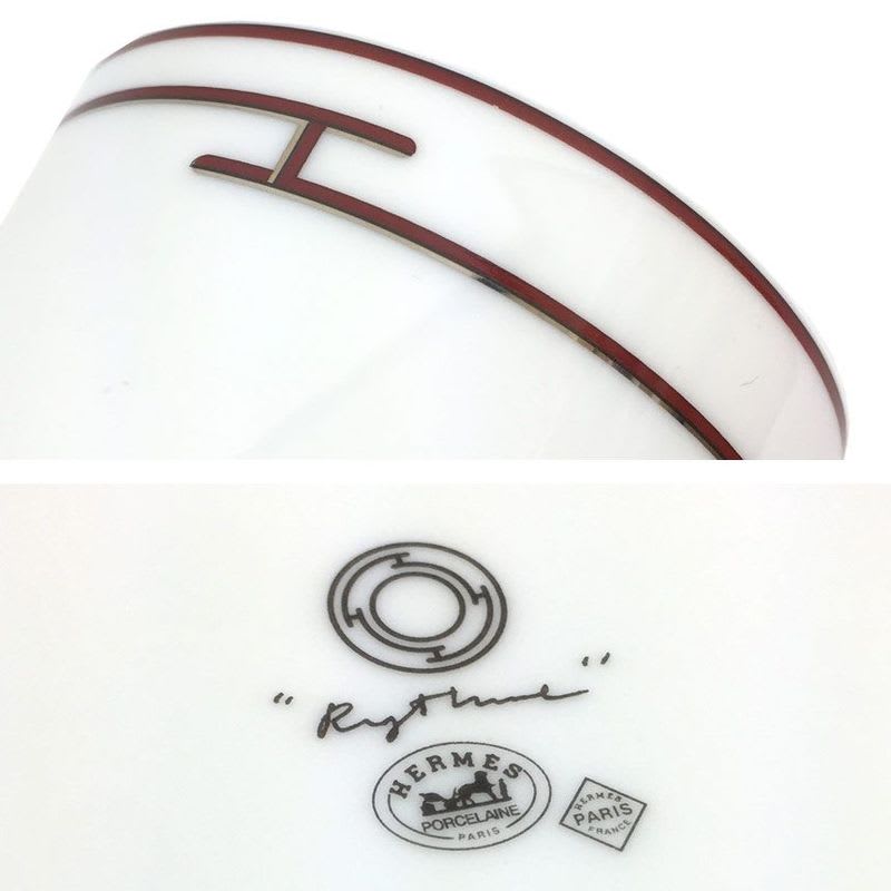 Hermes Rhythm Mug Rouge Single Item